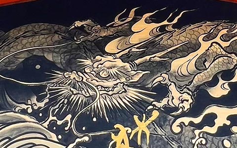 龍神