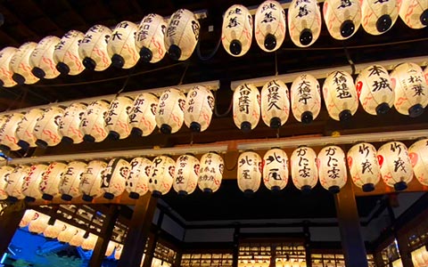 八坂神社 本殿