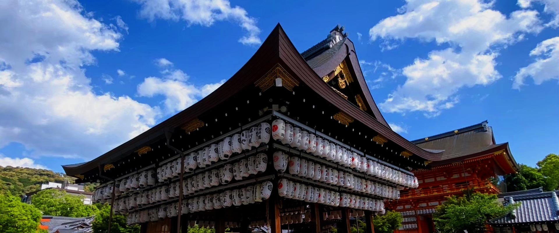 八坂龍神会